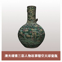 C9pqjtGj_hKu4.png